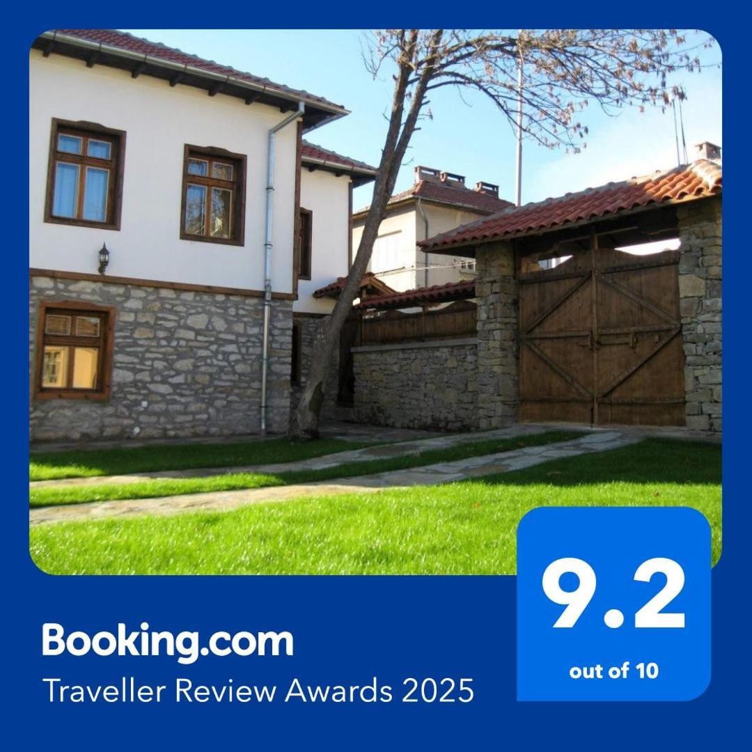 Private 4Br-2Ba Guest House Dryanovo With Pool And Free Parking Extérieur photo